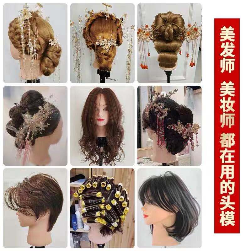 中江县二福原毛加工有限公司产品5